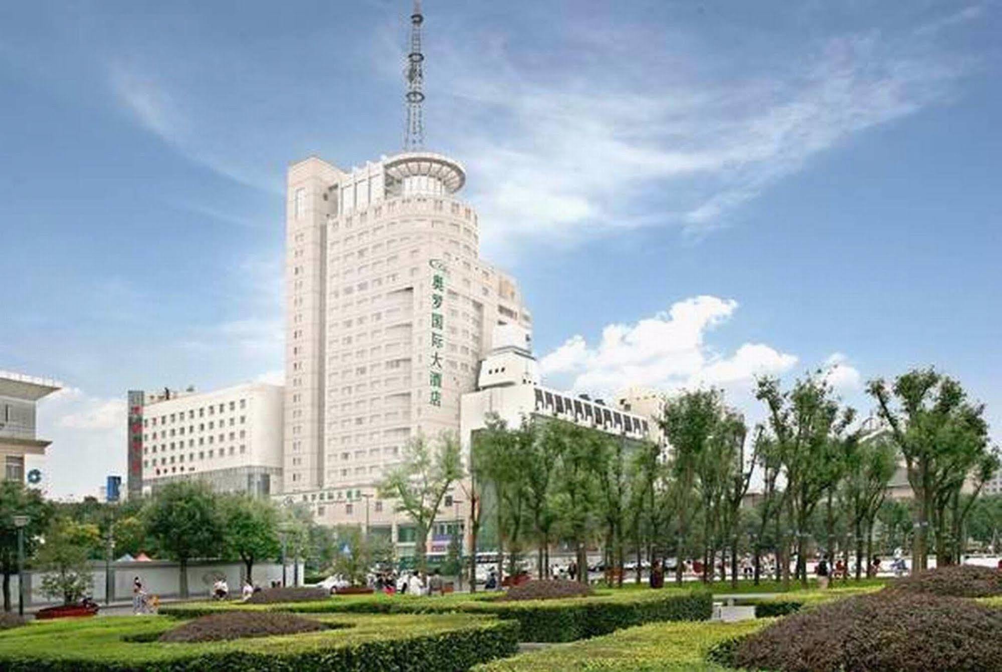 Aurum International Hotel Xi'An Xi'an  Extérieur photo