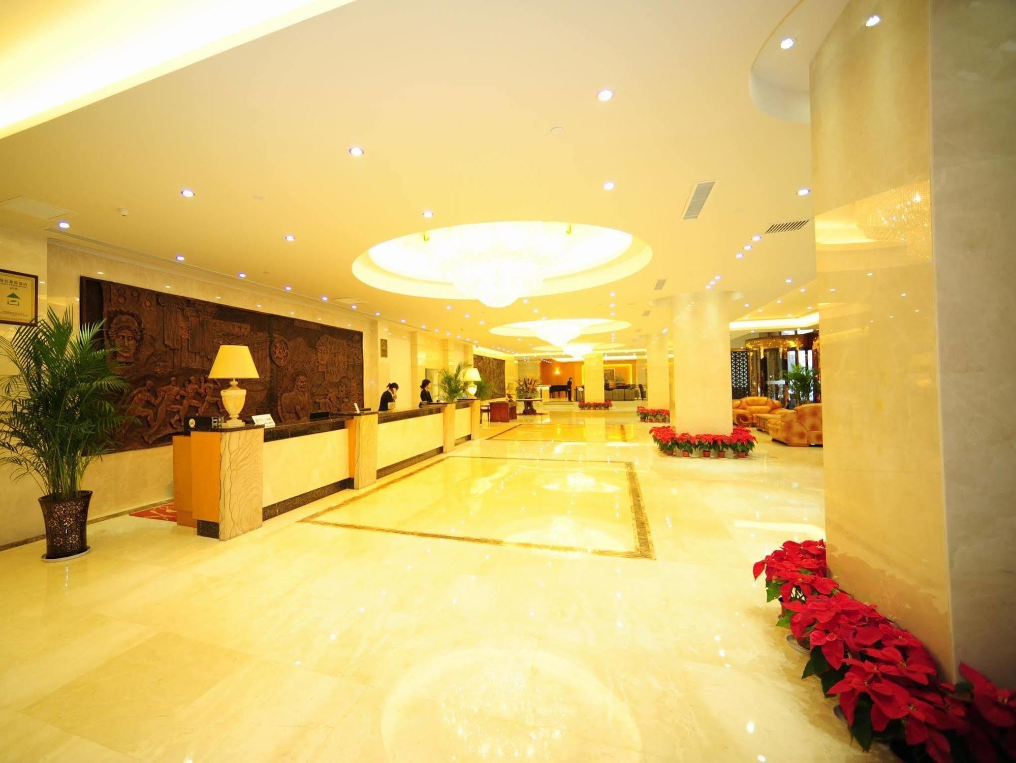Aurum International Hotel Xi'An Xi'an  Extérieur photo